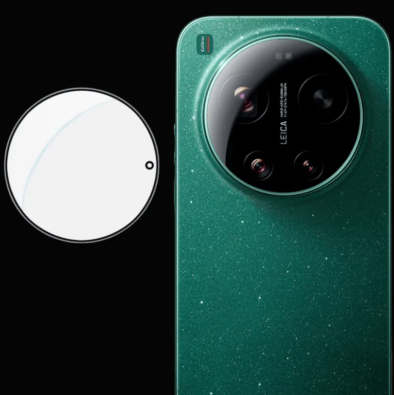 Imak Xiaomi 17 Ultra Camera Protector