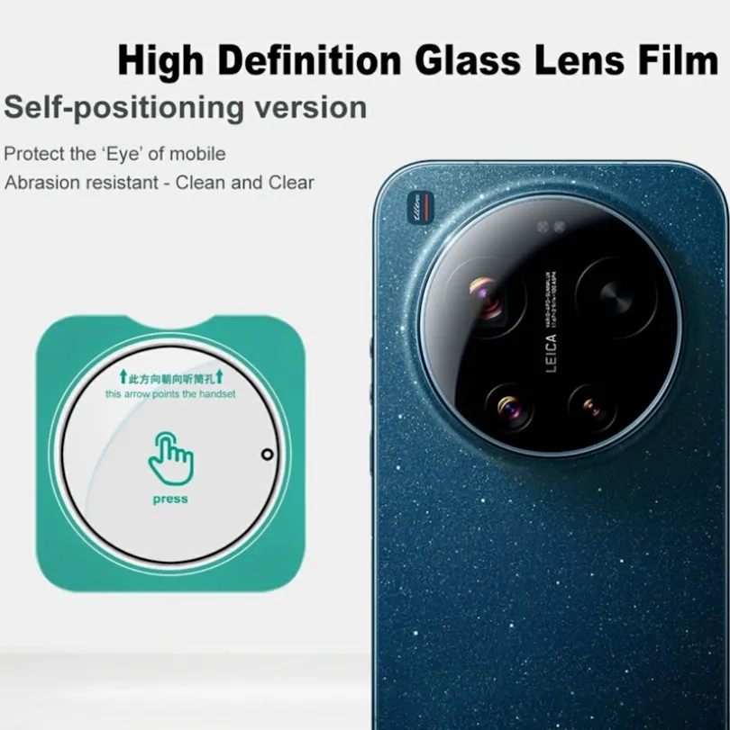 Imak Xiaomi 17 Ultra Camera Protector